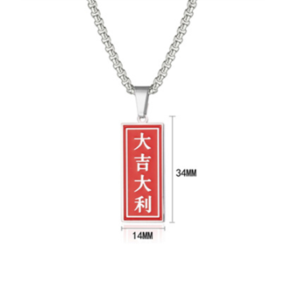 链长60cmx吊坠宽度14mmx吊坠长度34mm